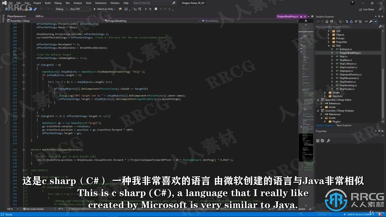 【中文字幕】RPG Maker MZ游戏开发全面核心技术训练视频教程