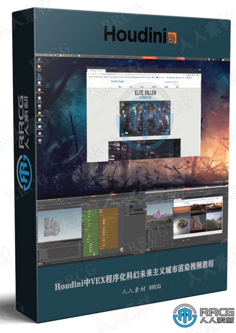 Houdini中VEX程序化科幻未来主义城市渲染视频教程