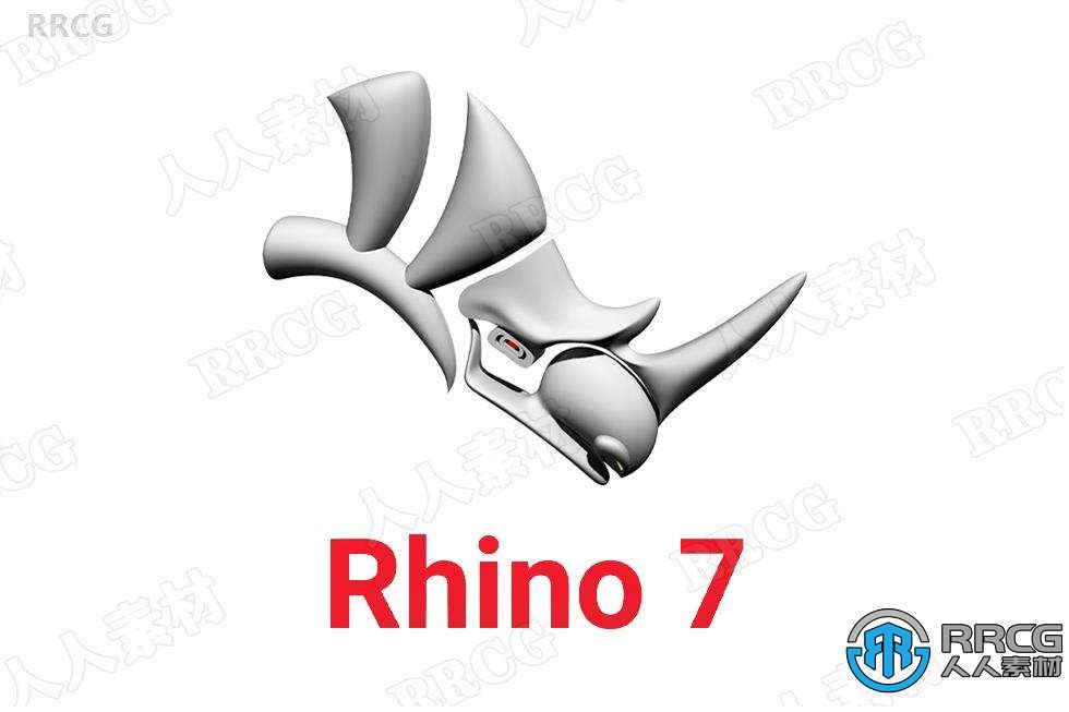 Rhinoceros犀牛建模软件V7.9.21222.15001 Win版