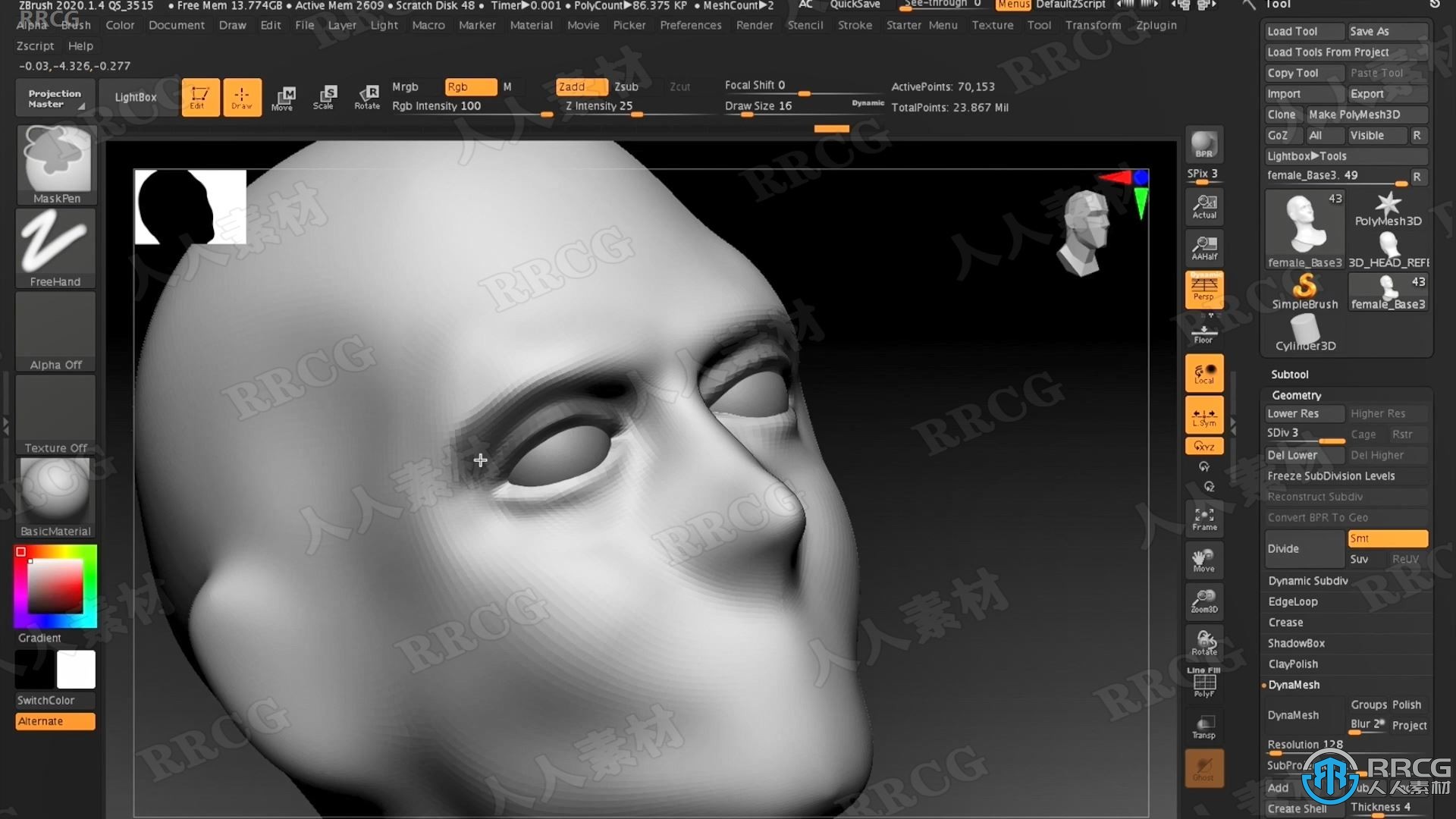 Zbrush赛博朋克黑客角色3D雕刻建模制作视频教程