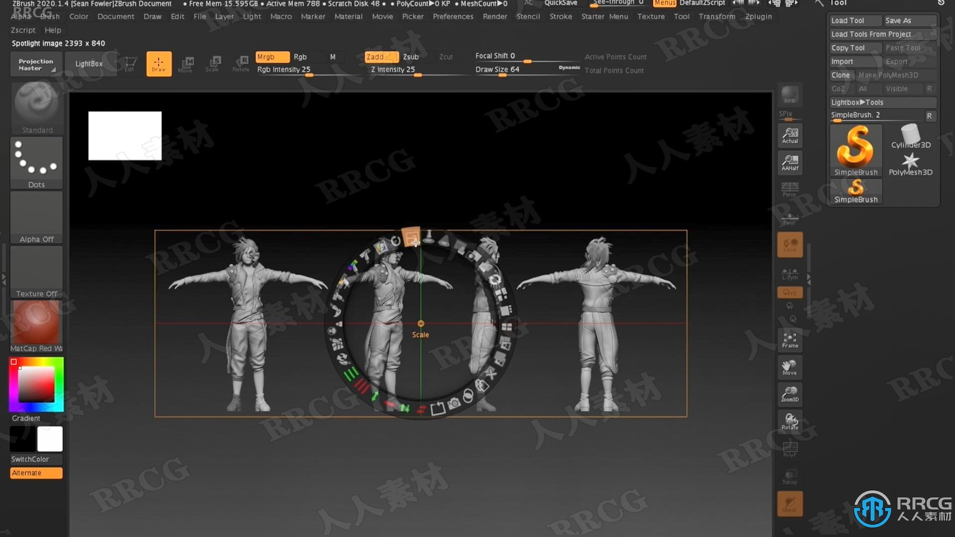 Zbrush赛博朋克黑客角色3D雕刻建模制作视频教程