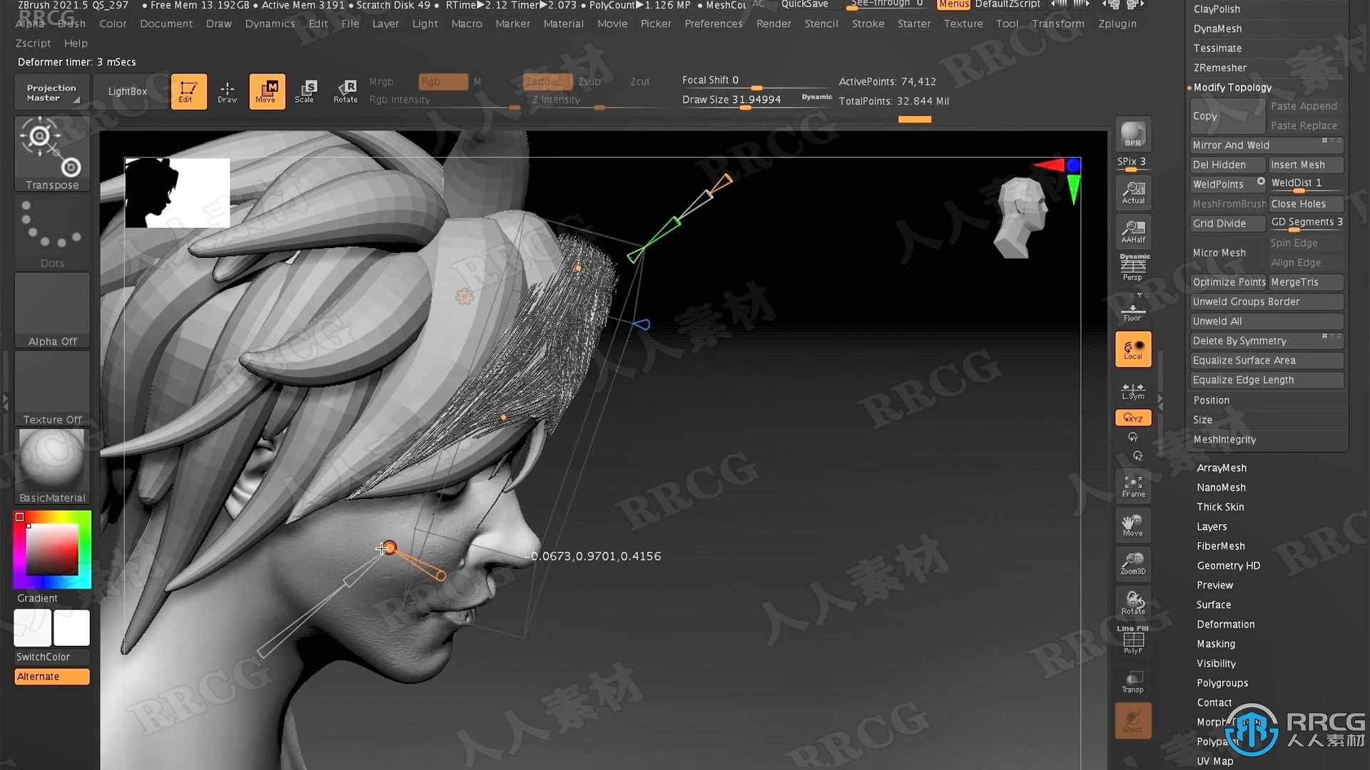 Zbrush赛博朋克黑客角色3D雕刻建模制作视频教程