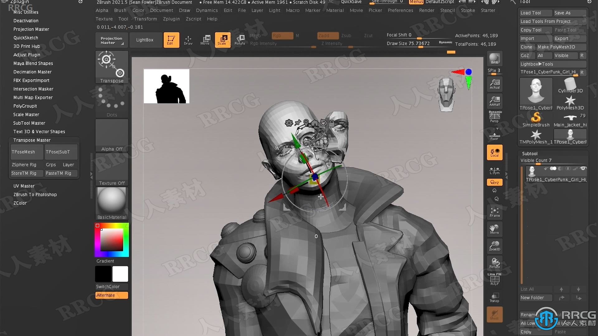 Zbrush赛博朋克黑客角色3D雕刻建模制作视频教程