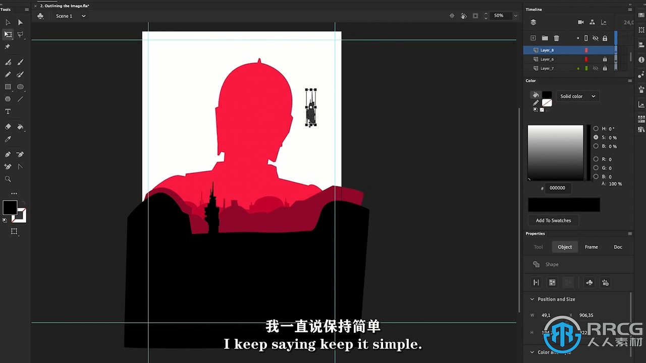 【中文字幕】Adobe Animate创建矢量平面海报图形设计视频教程