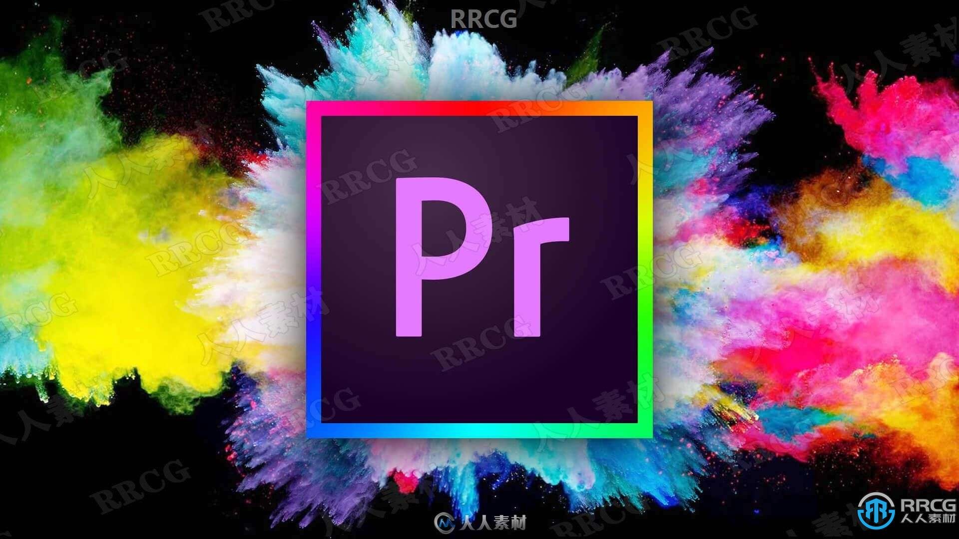 Premiere Pro CC 2021非线剪辑软件V15.4.1.6版