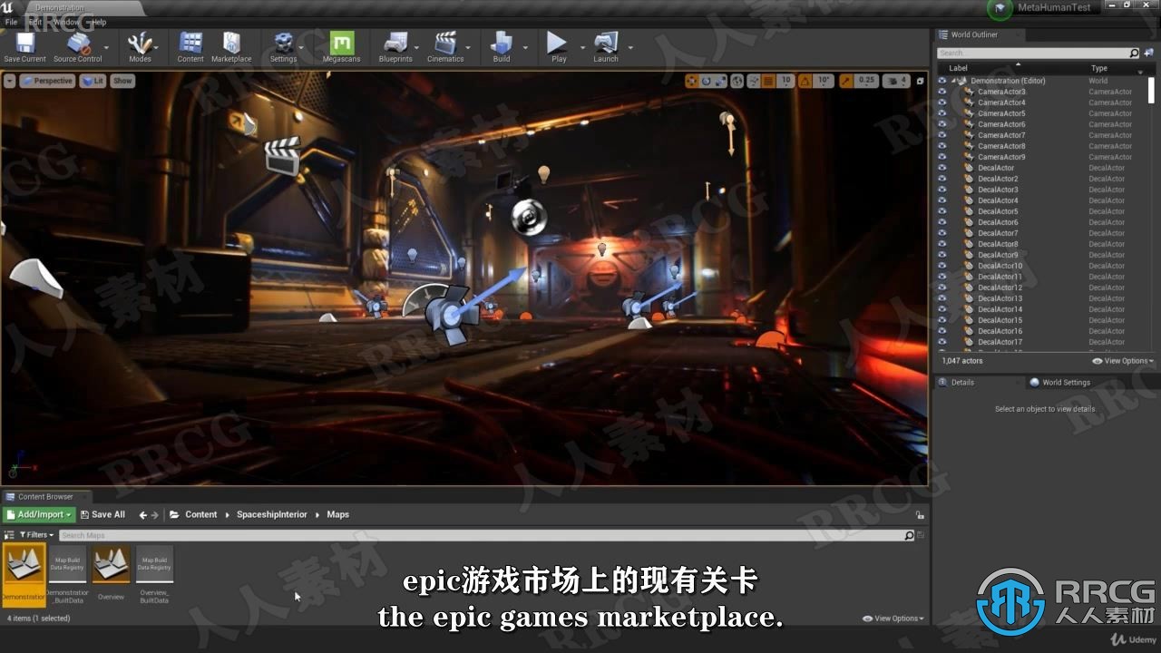 【中文字幕】Unreal Engine中MetaHuman创建角色技术训练视频教程