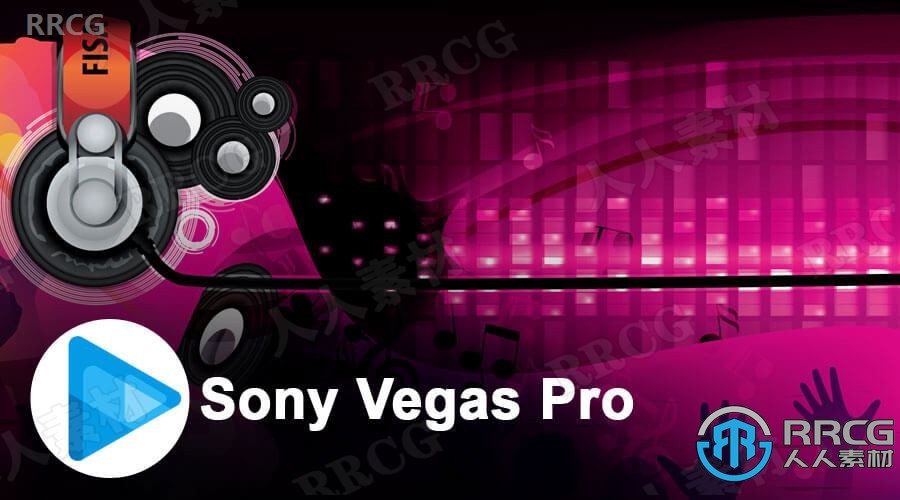 Vegas Pro视频剪辑软件V19.0.0.341版