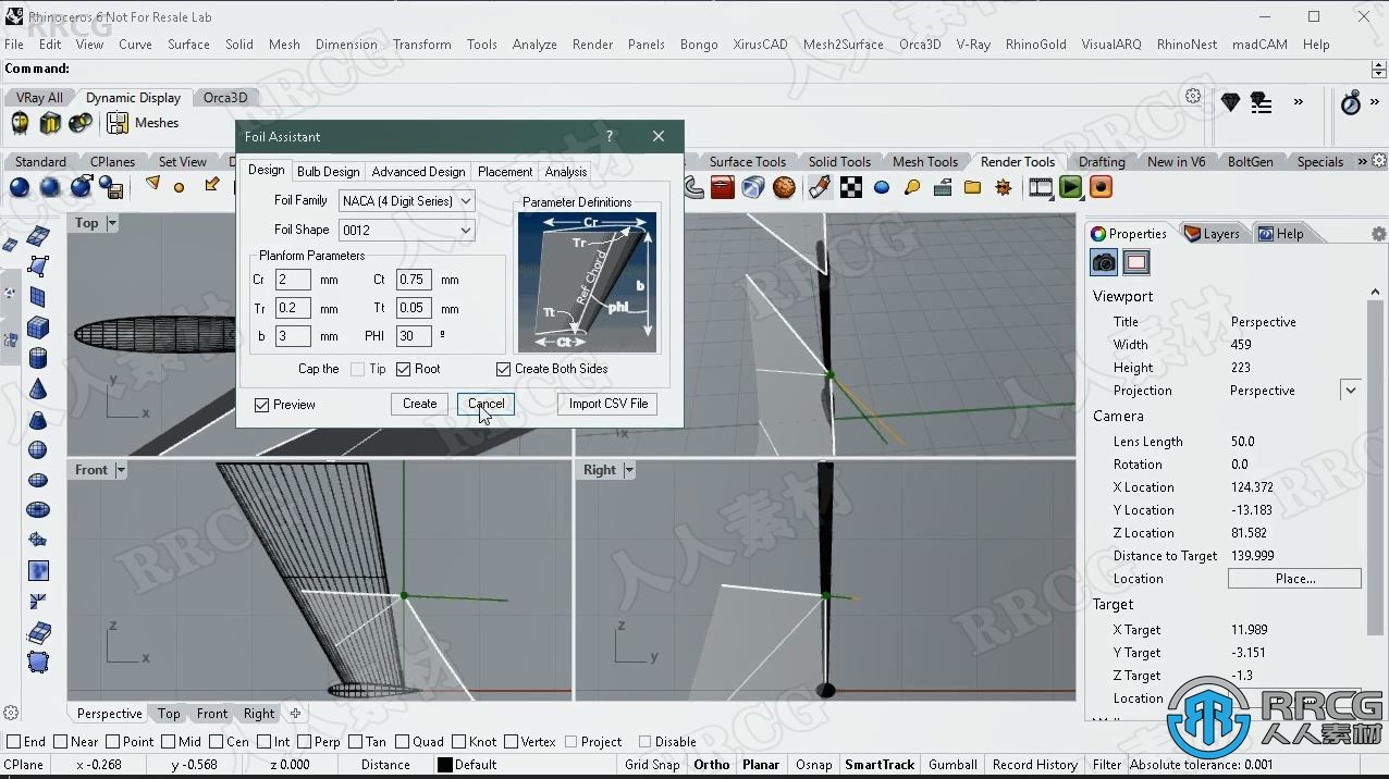 Orca3D船坞设计Rhino插件V2.0版