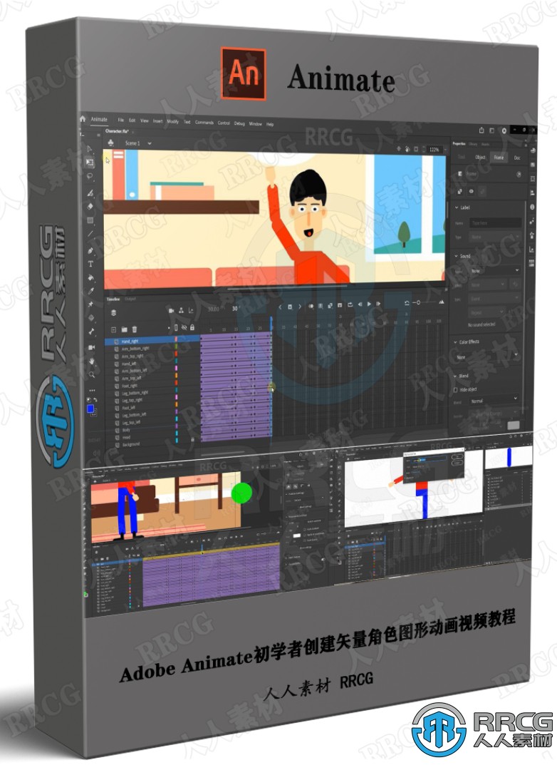 Adobe Animate初学者创建矢量角色图形动画视频教程