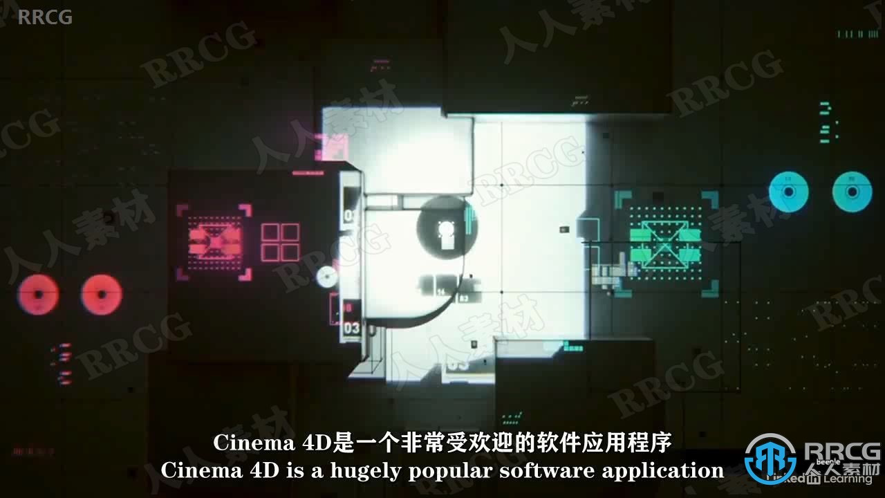 【中文字幕】Cinema 4D S24基础核心技术训练视频教程