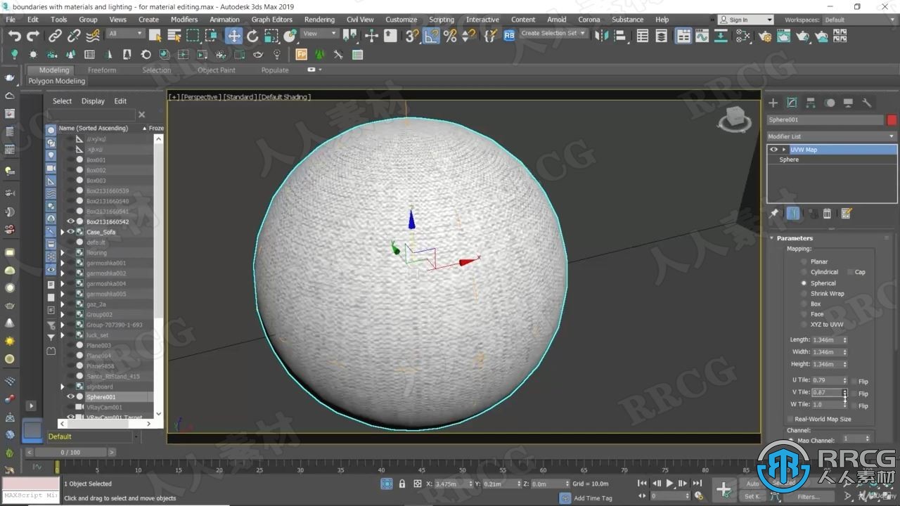 3dsMax创建赛博朋克圣诞老人室内主题设计视频教程