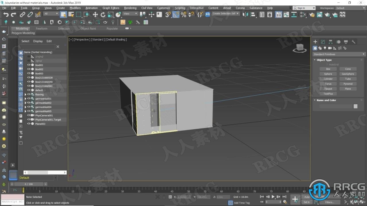 3dsMax创建赛博朋克圣诞老人室内主题设计视频教程