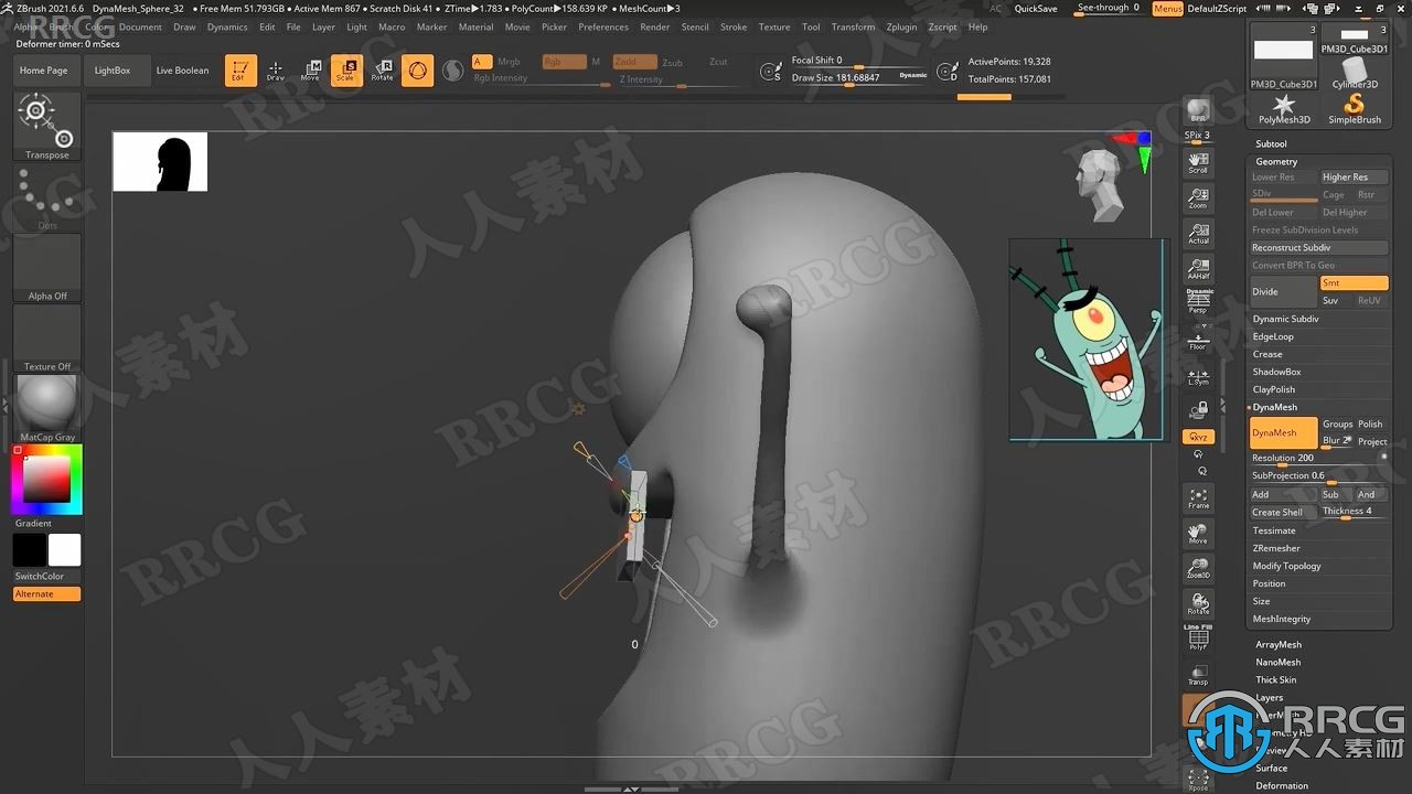 Zbrush和C4D海绵宝宝角色实例制作视频教程