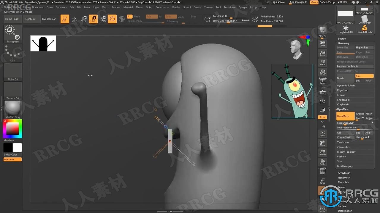 Zbrush和C4D海绵宝宝角色实例制作视频教程