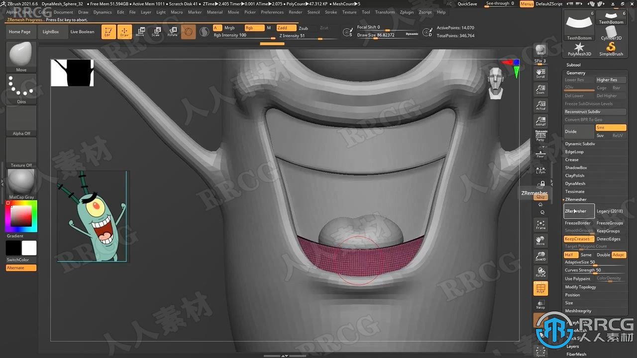 Zbrush和C4D海绵宝宝角色实例制作视频教程