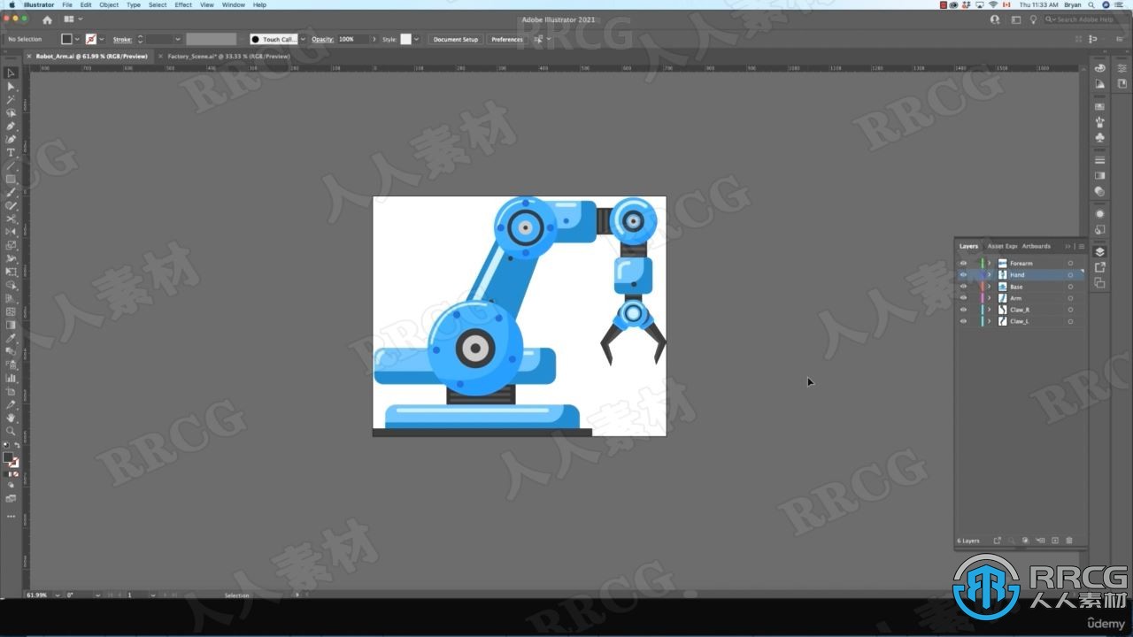 AE初学者制作动画特效基础知识工作流程视频教程