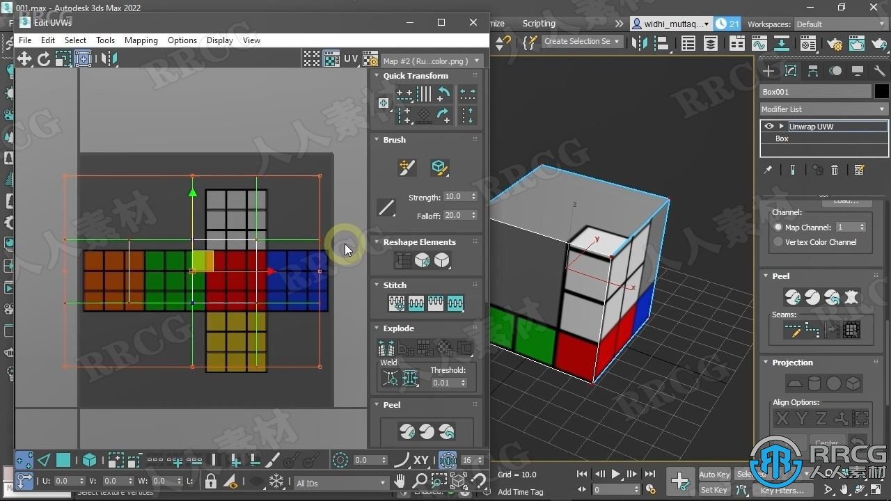 3ds Max 2022和Corona Renderer 7室内可视化渲染技术视频教程