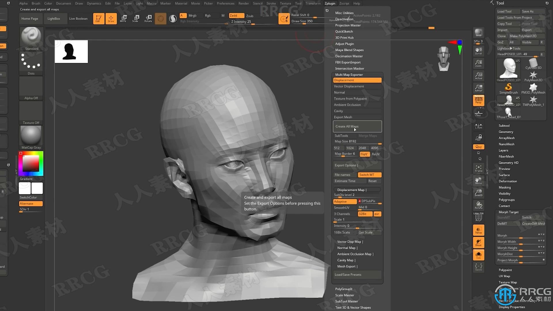 Zbrush逼真角色创建立体模型全流程视频教程