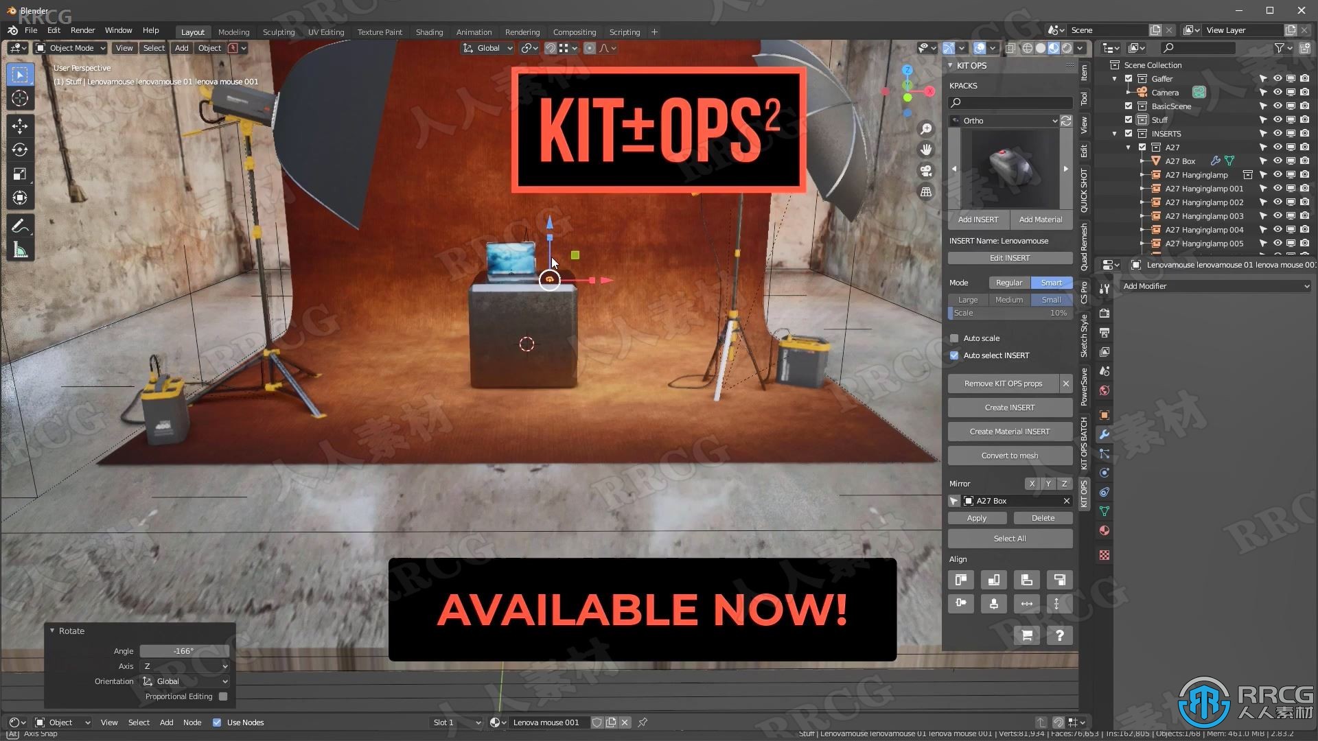 Kit Ops 2 Pro快速创建硬表面场景资产Blender插件V2.26.4版