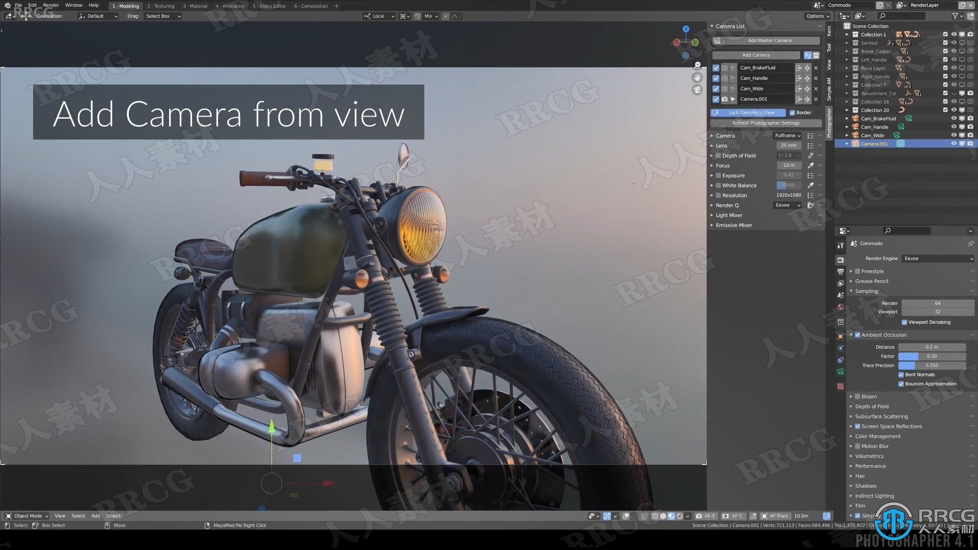 Photographer 4物理灯光设置Blender插件V4.8.0版