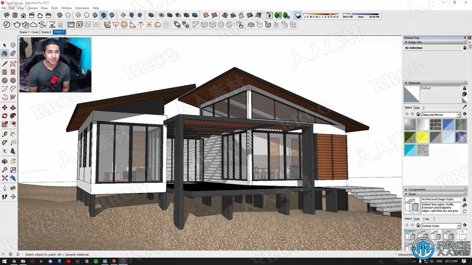 从sketchup到lumion实时3D渲染技术视频教程