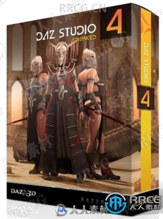 DAZ Studio专业三维角色制作软件V4.15.0.30版