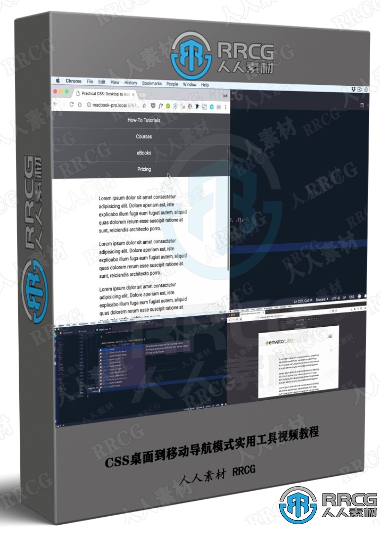 CSS桌面到移动导航模式实用工具视频教程