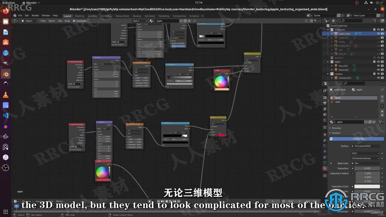 【中文字幕】Blender程序化纹理技术训练视频教程