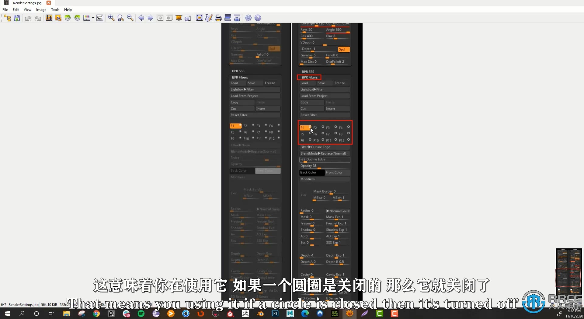 【中文字幕】Zbrush BPR滤镜设置NPR渲染视频教程 附BPR文件