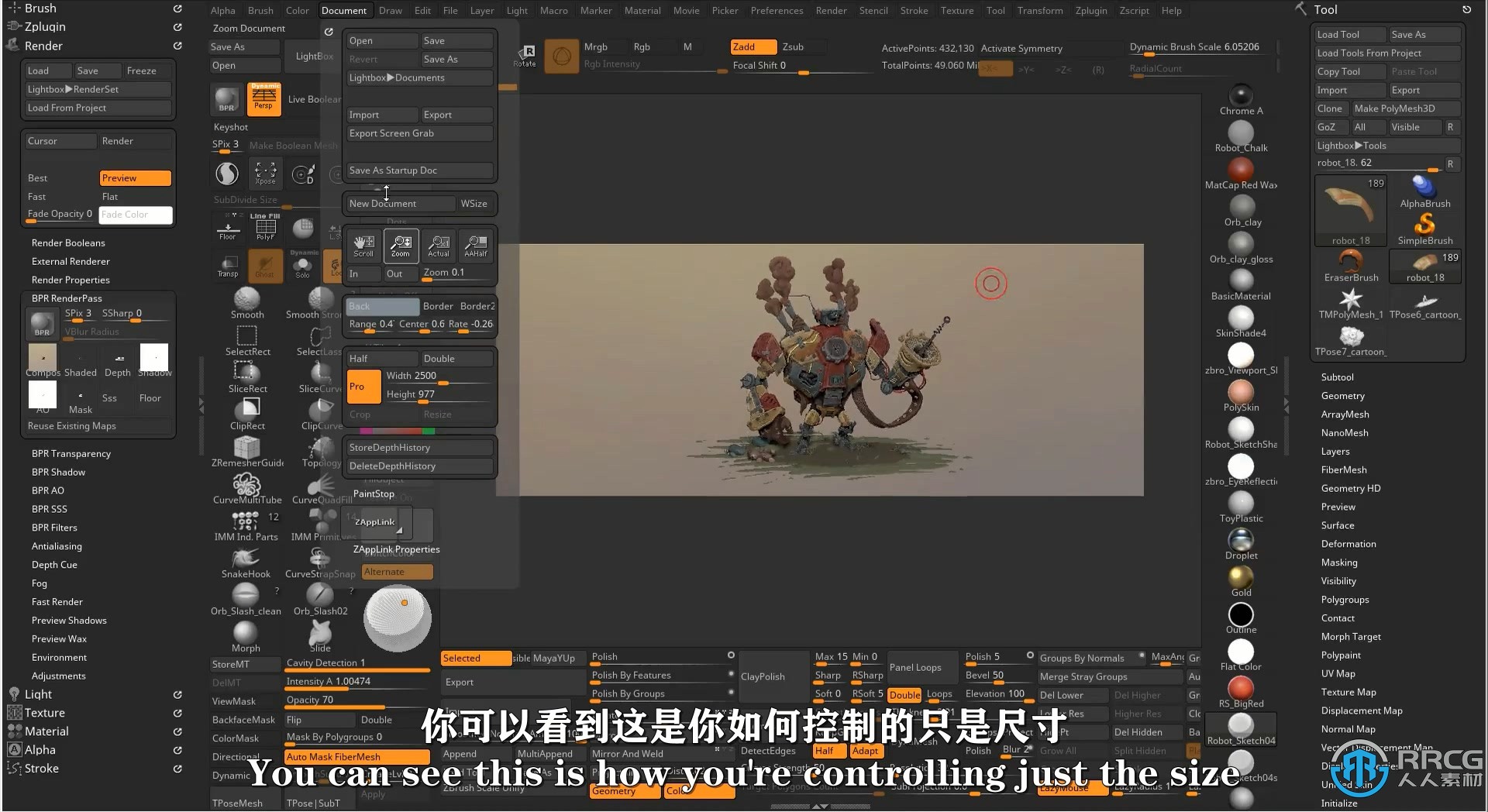 【中文字幕】Zbrush BPR滤镜设置NPR渲染视频教程 附BPR文件