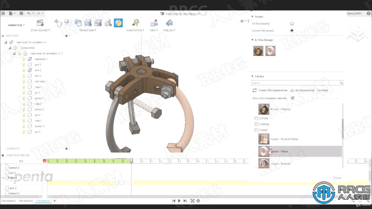 Autodesk Fusion 360 基本建模技术工作流程视频教程