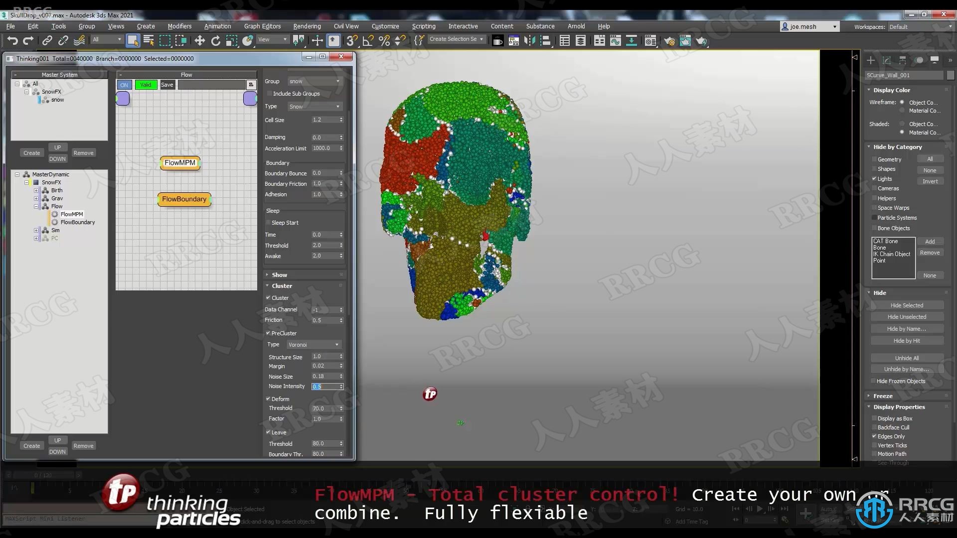 Cebas发布了3dsMax插件ThinkingParticles 7版 增加了模拟沙子和雪等颗粒MPM求解器