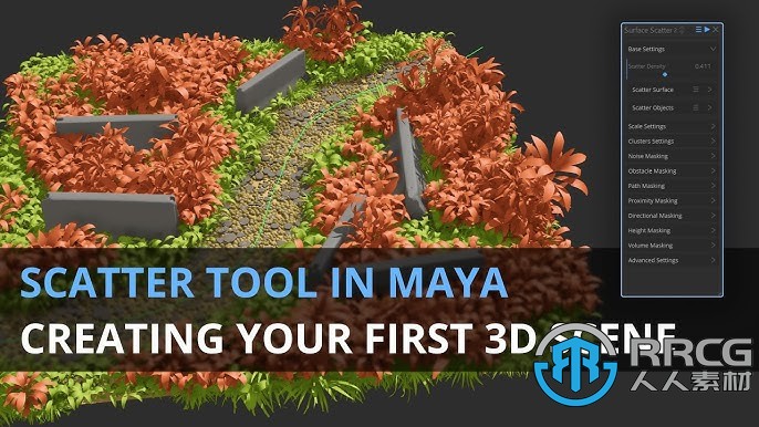 Polygonflow发布了Ecotope GraphN中用于Maya的新对象散射工具