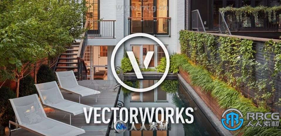 VectorWorks 2022建筑与工业设计软件SP0版