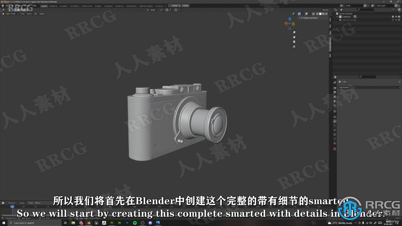 【中文字幕】Blender 3D和Substance Painter复古相机实例制作视频教程