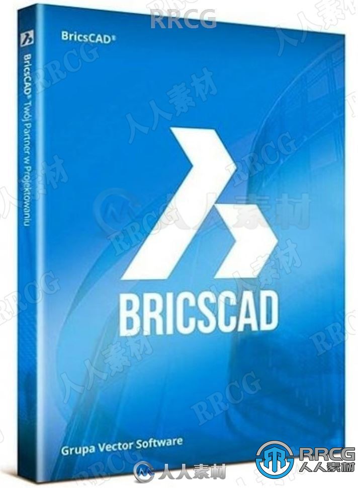 Bricsys Bricscad智能化专业CAD设计软件V21.2.07.1版