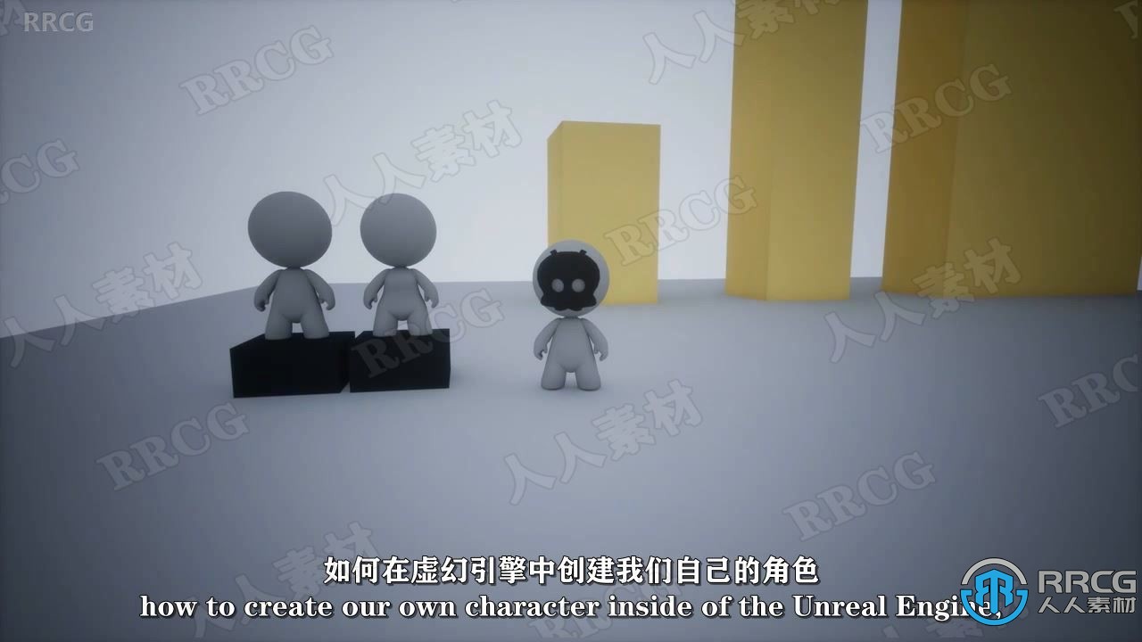 【中文字幕】Unreal Engine创建设置3D角色完整制作流程视频教程