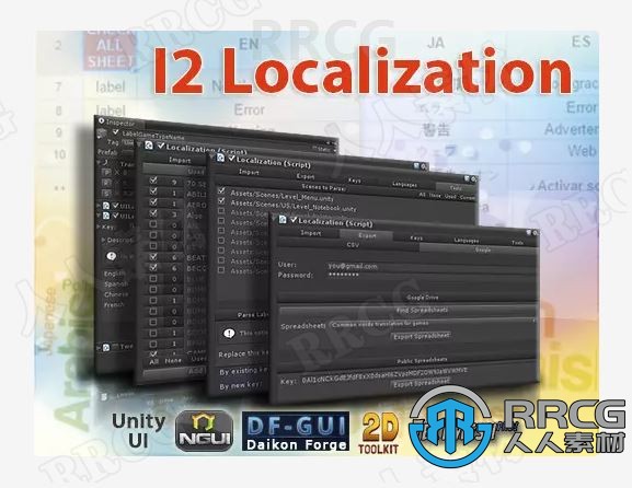 可用最完善本地化系统工具Unity游戏素材资源