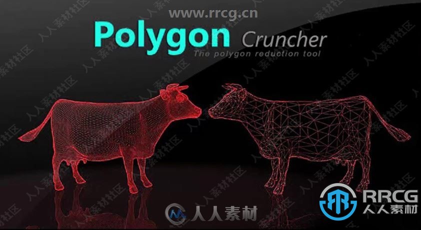 Mootools Polygon Cruncher三维模型面片优化插件V13.60版