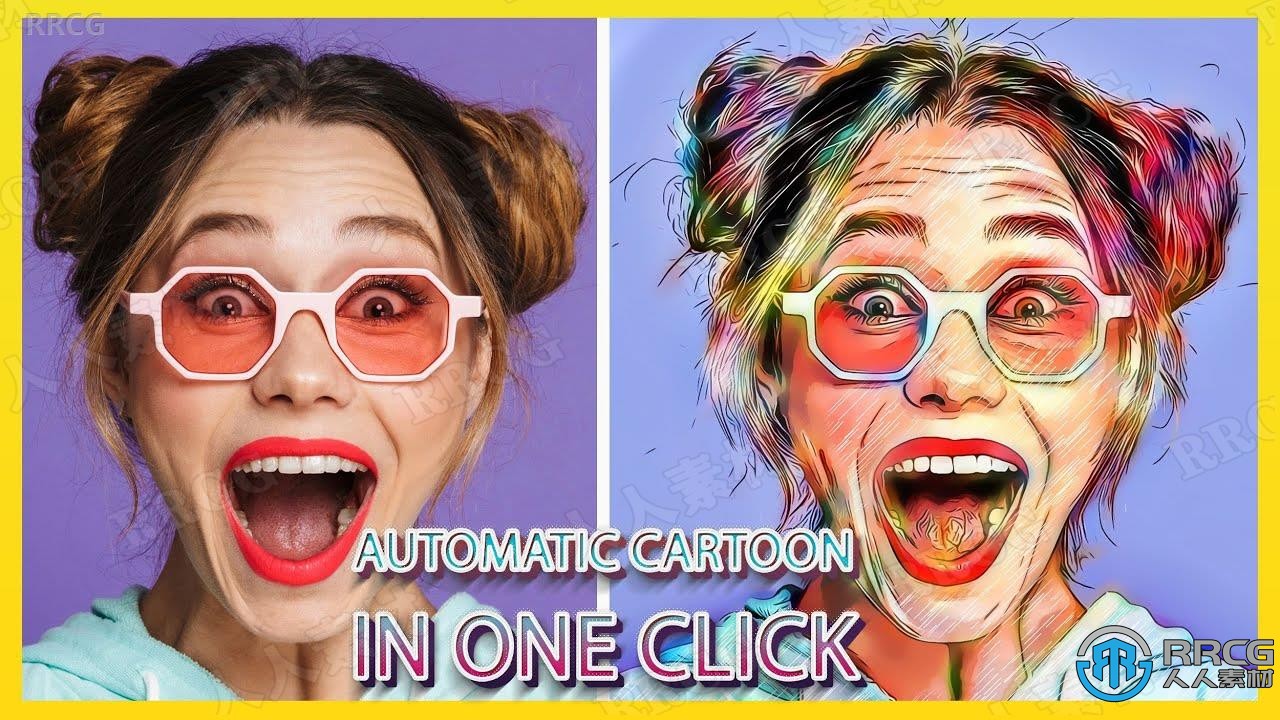 Cartoon Art Software卡通艺术软件V1.8版