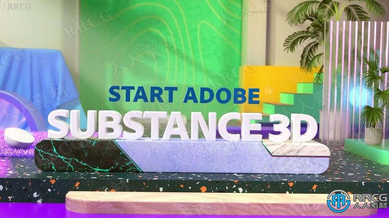 Substance 3D Designer纹理材质制作软件V11.2.2.5117版