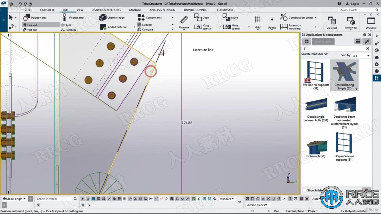 Tekla Structures钢结构混图设计全面核心训练视频教程