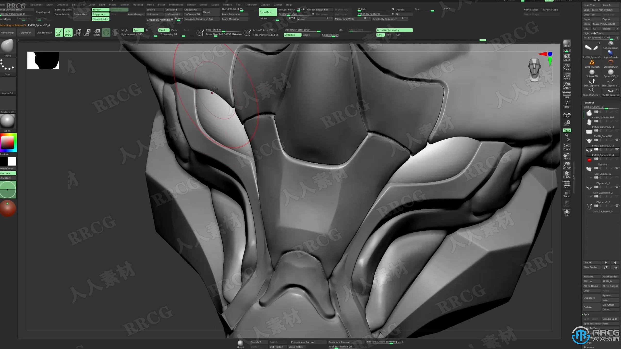 ZBrush机甲战士硬表面建模实例制作视频教程