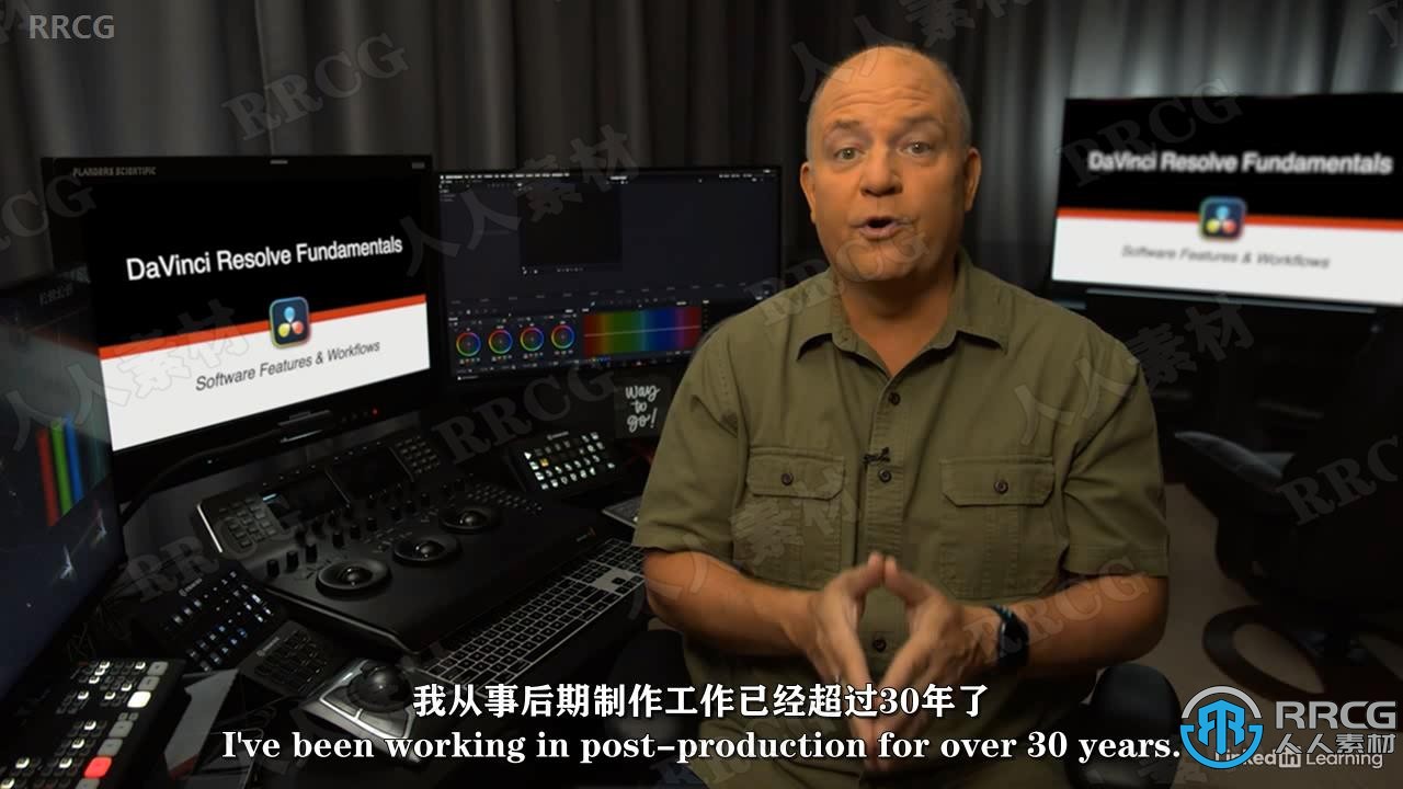 【中文字幕】DaVinci Resolve高效工作流程训练视频教程