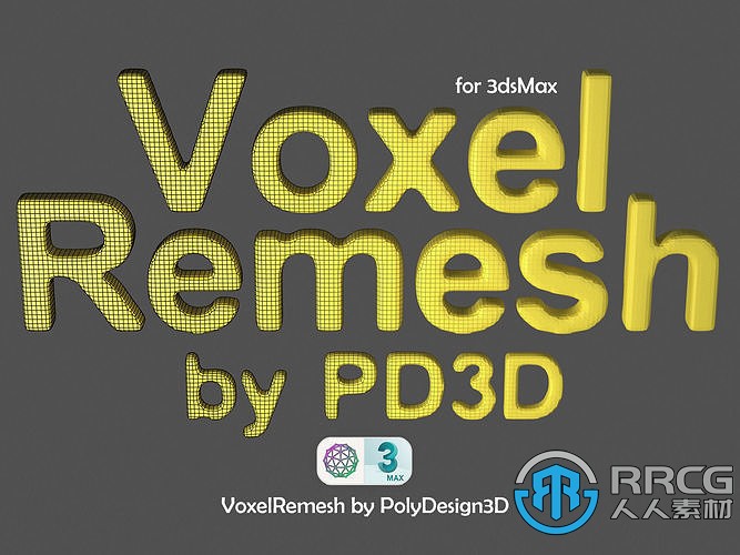 Voxel Remesh体积塑形3dsmax插件V1.01版