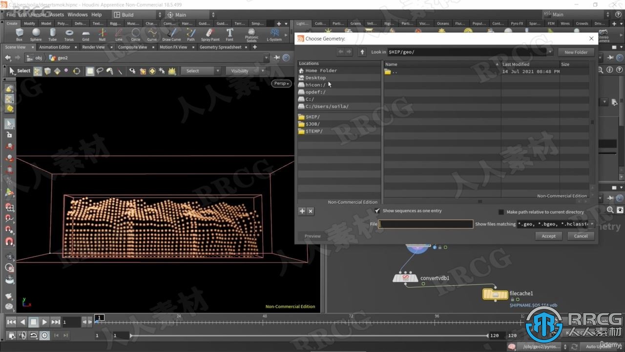 【中文字幕】Blender与Houdini视觉特效FX制作技术训练视频教程