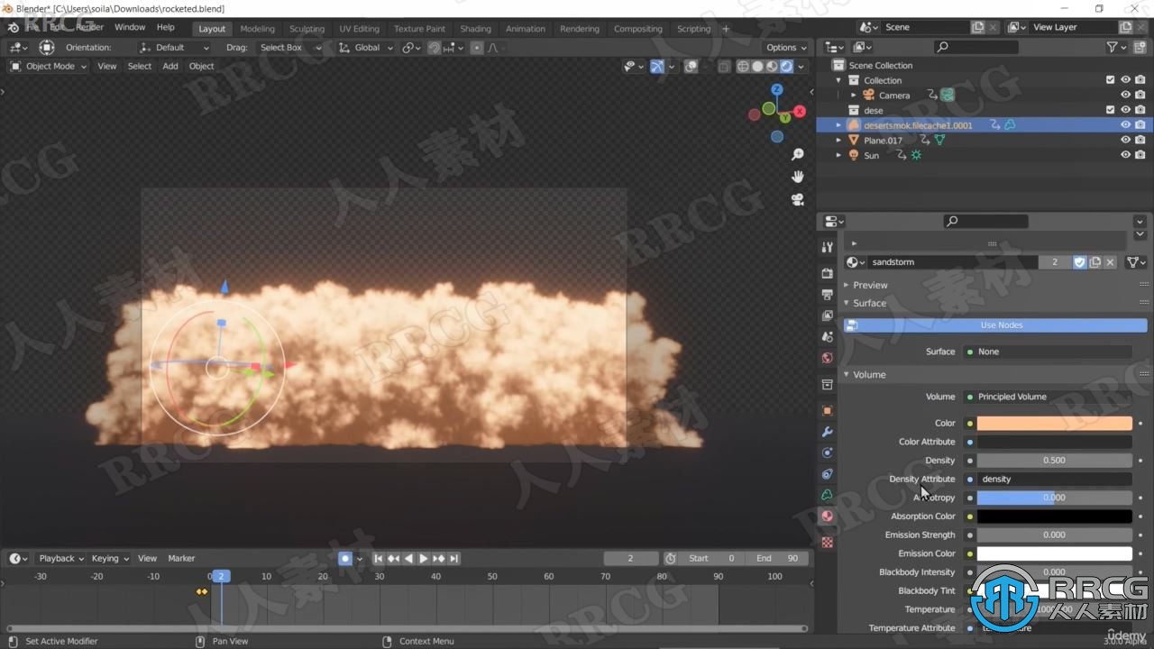 【中文字幕】Blender与Houdini视觉特效FX制作技术训练视频教程