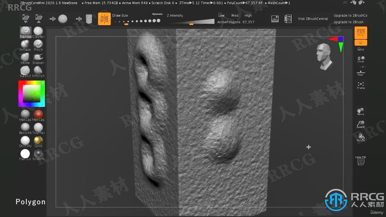 【中文字幕】Zbrush Core Mini数字建模和3D打印技术视频教程