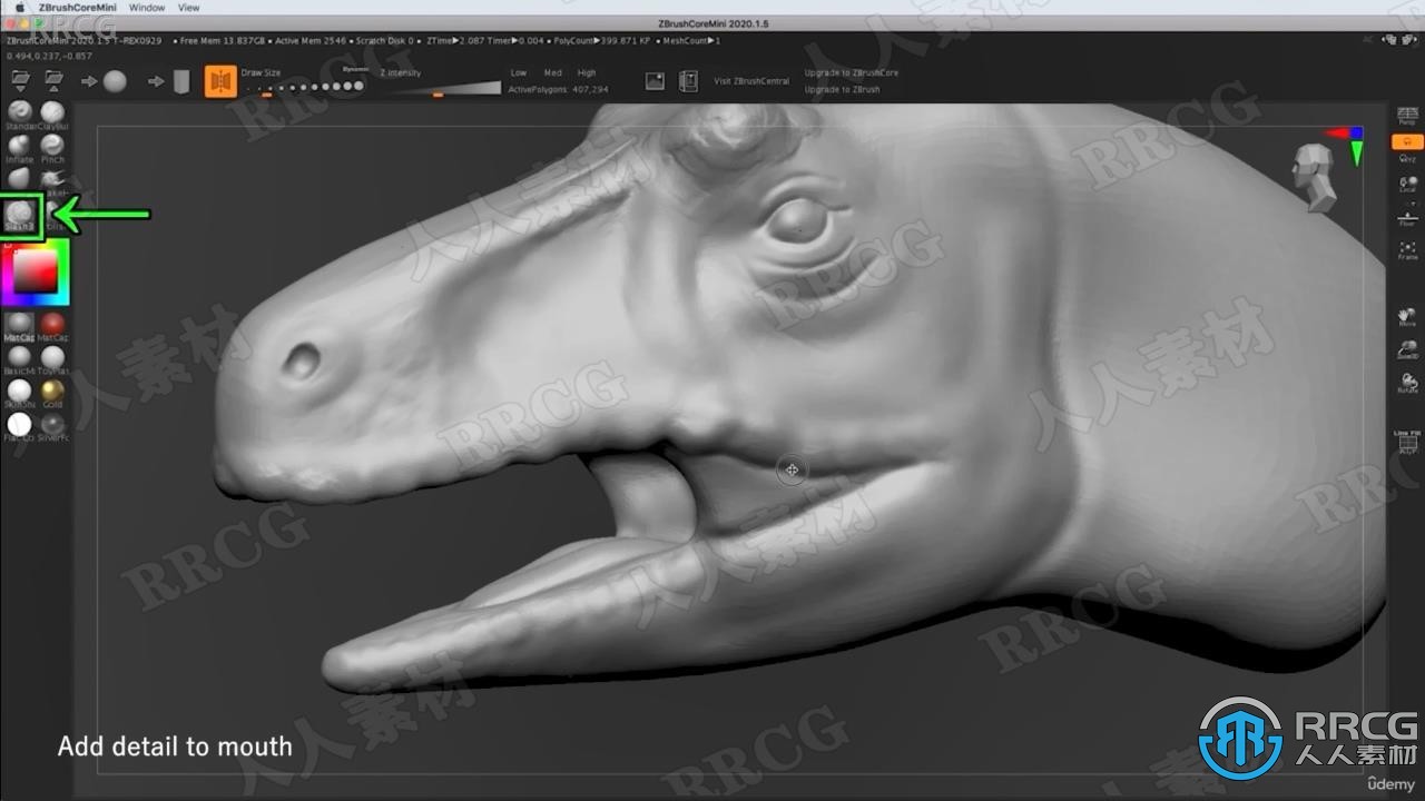 【中文字幕】Zbrush Core Mini数字建模和3D打印技术视频教程