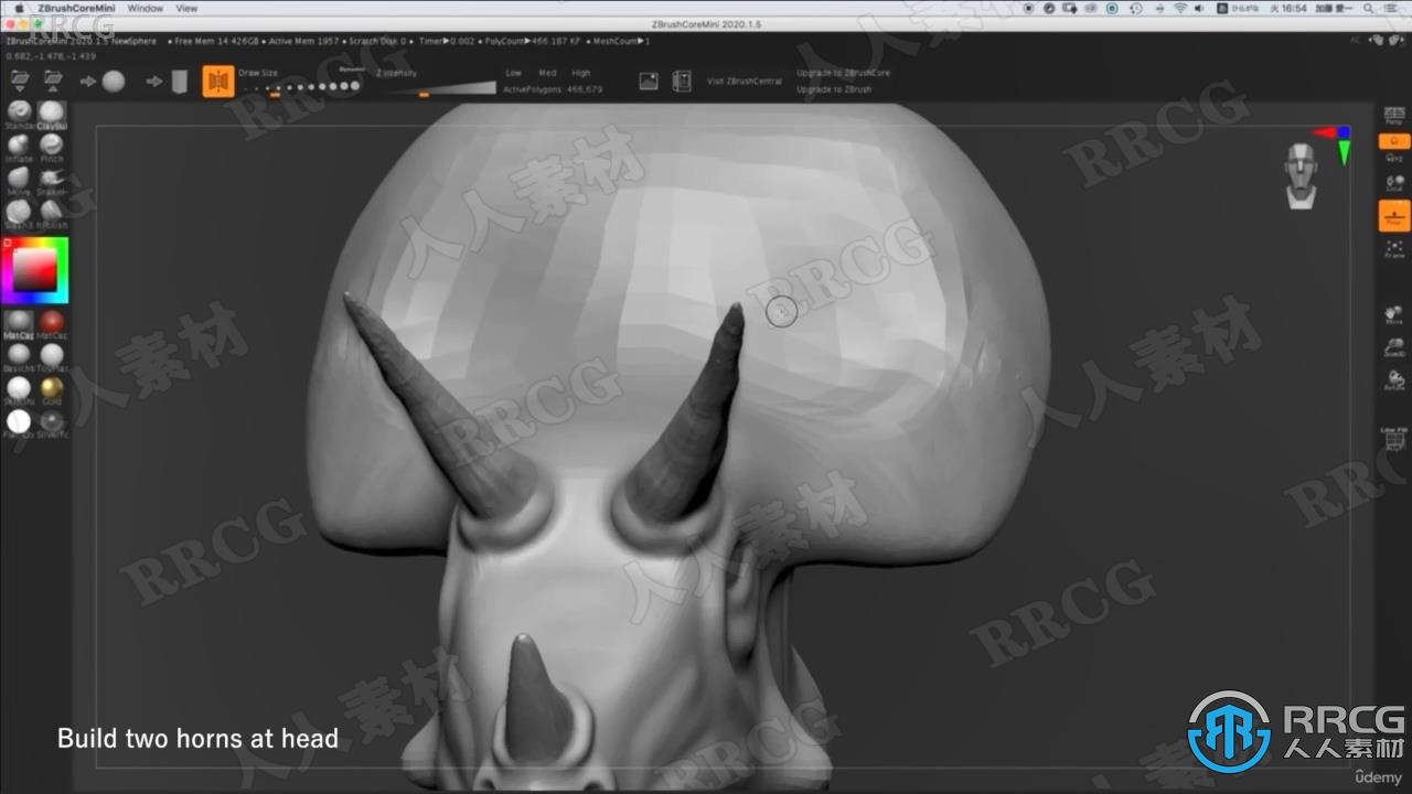 【中文字幕】Zbrush Core Mini数字建模和3D打印技术视频教程